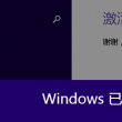 香港澳门签证怎么办理如何网上办理