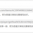 电脑免费word软件下载