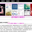 一码一肖100准 图片